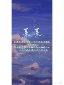 含羞草实验室2021隐蔽入口伊甸园